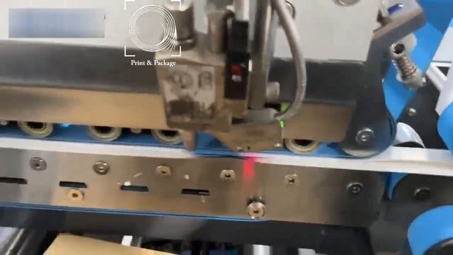 Фальцевально склеивающая линия LC G. Узкая коробка смотреть онлайн