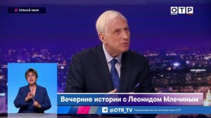 Как родился Байконур: Леонид Млечин о секретной директиве и строительстве космодрома
