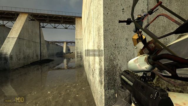 как сделать yesclip в half life 2 смотреть онлайн