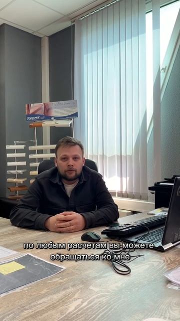 Что делать, если нужно посчитать стоимость? #топ #обмен смотреть онлайн