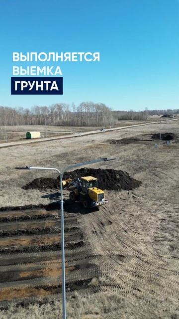 Строительство нового коттеджного поселка в Тюмени #д? смотреть онлайн