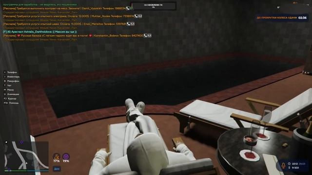 ROOM TOUR по дому Joe Speen | GTA 5 RP Eclipse смотреть онлайн