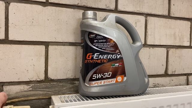G Energy Synthetic Super Start 5/30 в Прадо 2,8 смотреть онлайн