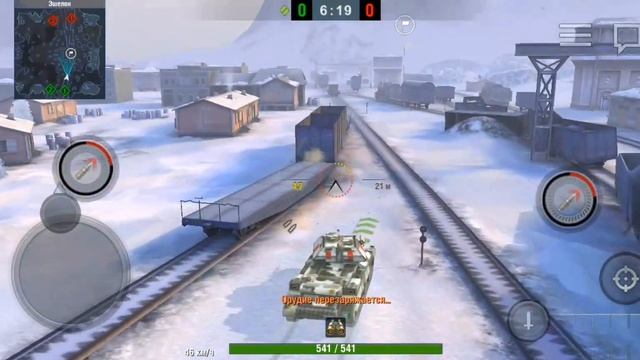 пасхалки в Tanks Blitz!!! давайте добьём 200 подписчиков😁 смотреть онлайн