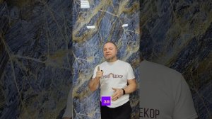 Гибкий мрамор и Бамбуковые панели - в чем выгода и преи