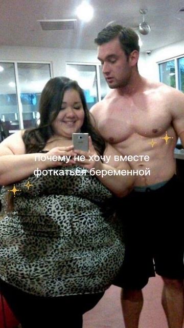 Почему не хочется фоткаться с мужем беременной? смотреть онлайн