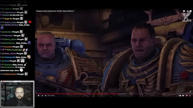 Бэбэй ЖЕСТКО строит из себя ЛОРОВЕДА во время просмот? смотреть онлайн