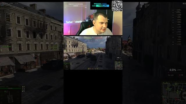 #шортс#миртанков#worldoftanks НАТИСК и прокачка объекта 268. 3 смотреть онлайн