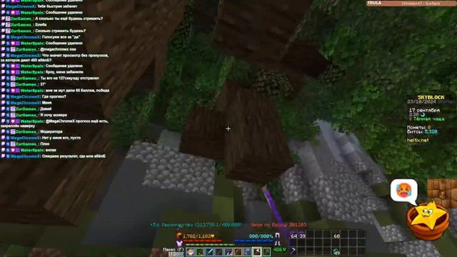 Больше ГРИНДА (Heltix, Пиратский Хайпиксель Скайблок) смотреть онлайн