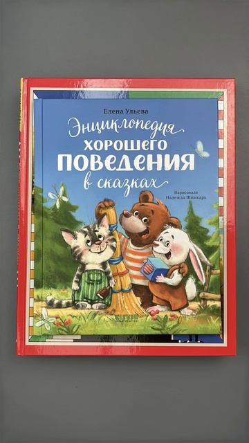 copy_7228A341-6C97-4B13-B00F-36090014934D смотреть онлайн