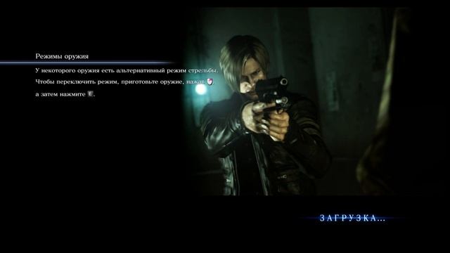 Resident Evil 6 с Вовой. Кампания Лиона №3