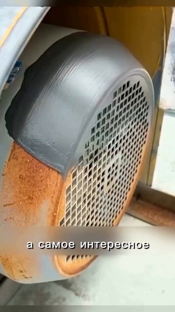 Краска от коррозии. смотреть онлайн