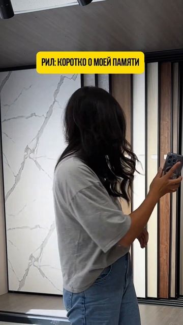 Интерьерные панели и всё для ремонта в Торговом доме « смотреть онлайн