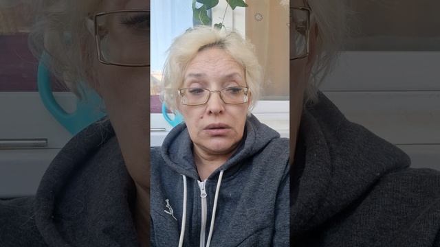 А это точно меморандум?