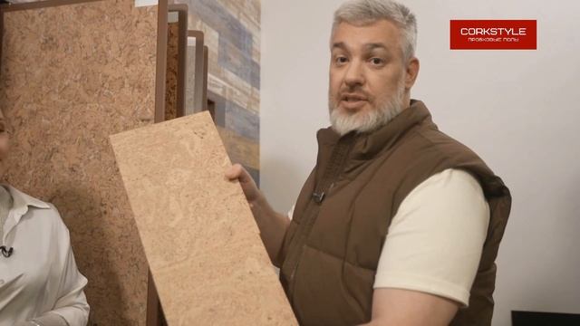 Лучшее решение для стен - пробковый материал смотреть онлайн