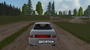 ПОЕЗД ОБ МАШИНУ В РАЗНЫХ ИГРАХ *на телефоне*