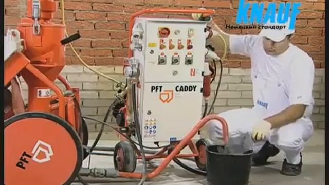 Теплоизоляционная штукатурка Knauf Грюнбанд