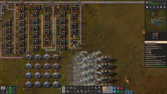 Геометрический рост! Игра со зрителями | Factorio смотреть онлайн