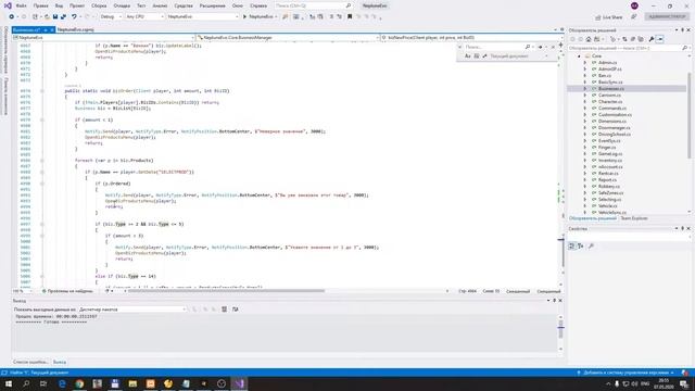 Как создать новый автосалон Mercedes и BMW на сервере RedAge GTA смотреть онлайн