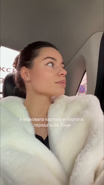 Сразу хочется собрать серию таких портретов всей семь смотреть онлайн