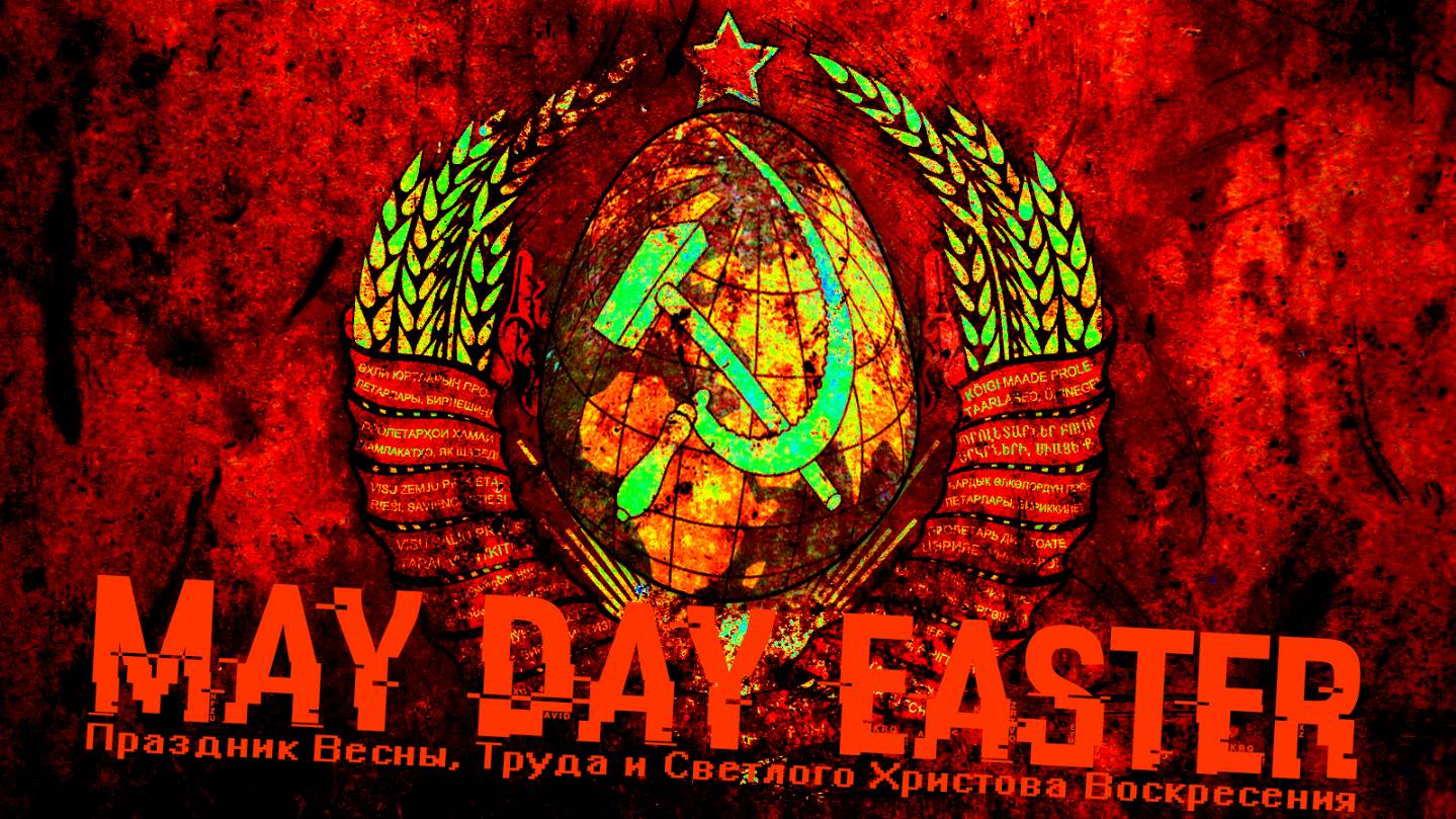 MAY DAY EASTER