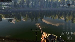 Fishing Planet  Исследование Лесни Вила II