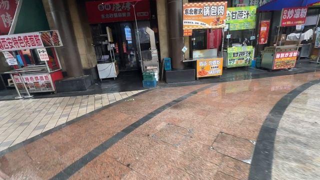 УТРЕННИЙ КИТАЙ ОБЫЧНЫЙ ВЗГЛЯД И ДОЖДЬ #китай #путешествия #города #еда #азия #рутуб #топ #просмотры