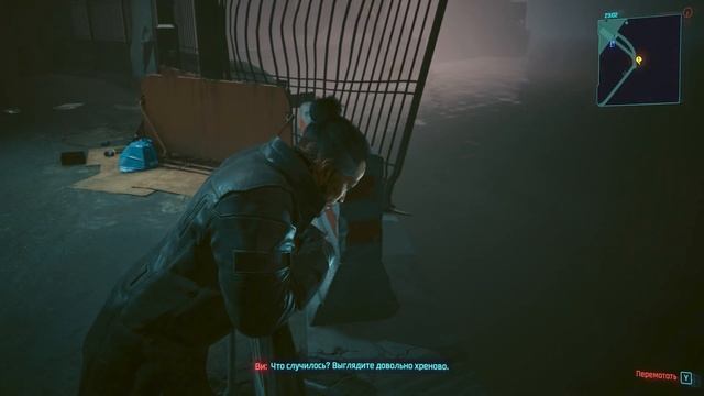 Cyberpunk 2077 ➤ Прохождение [4K] — Часть 18: Старые друзья смотреть онлайн