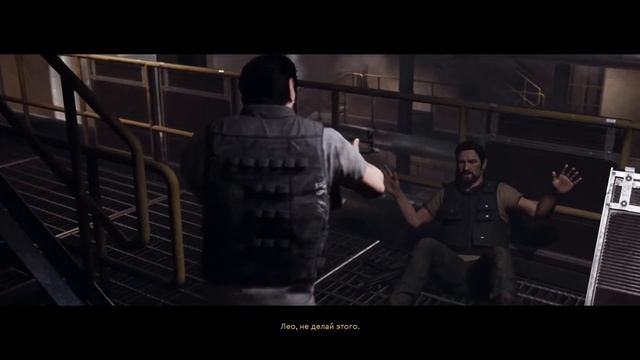 A Way Out #4 прохождение на стриме смотреть онлайн