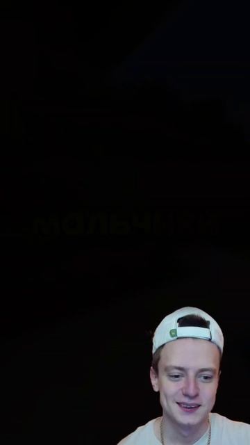 Как МАЛЬЧИКИ и ДЕВОЧКИ реагируют на Poppy Playtime 3 #shorts