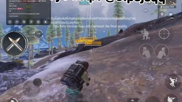 Играю софтом на бета тест 3.7.5 смотреть онлайн