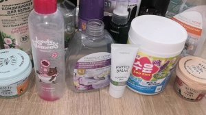 Пустые баночки за май/25