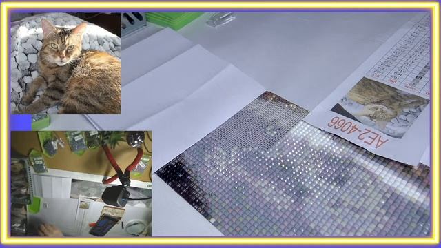 Продолжаю выкладывать картину Маси. смотреть онлайн