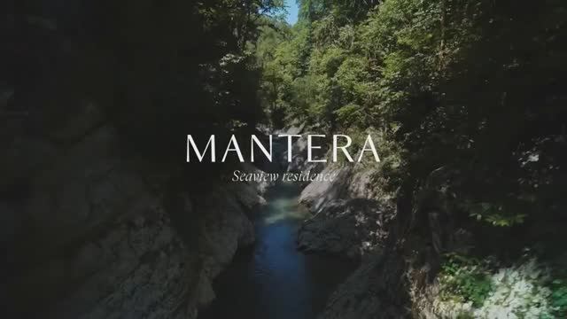 Мантера Резиденс смотреть онлайн