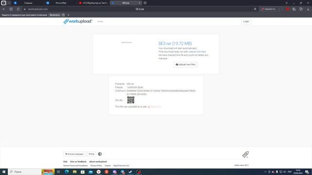 КРЯК ABSTRACT 4!!! НЕ СКАМ!!! смотреть онлайн
