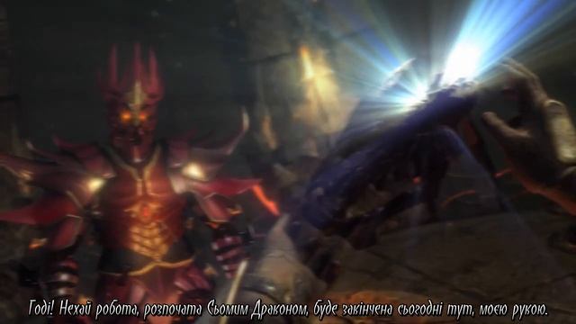 Dark Messiah of Might & Magic - хороший кінець Лінна смотреть онлайн