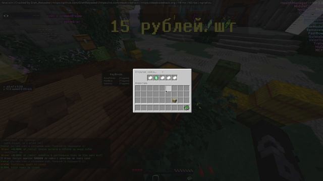 СУПЕР МЕГА ОТКРЫТИЕ НА NG смотреть онлайн