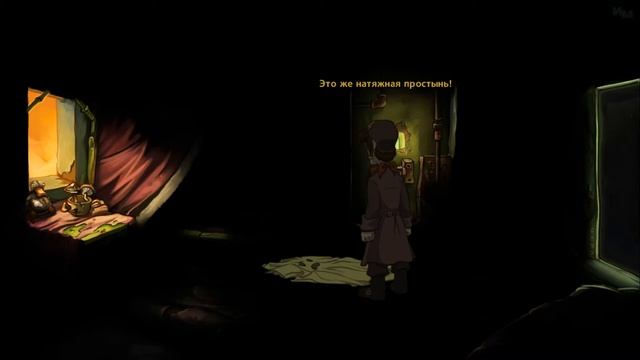 Свободу Ириске! [Goodbye Deponia #4]