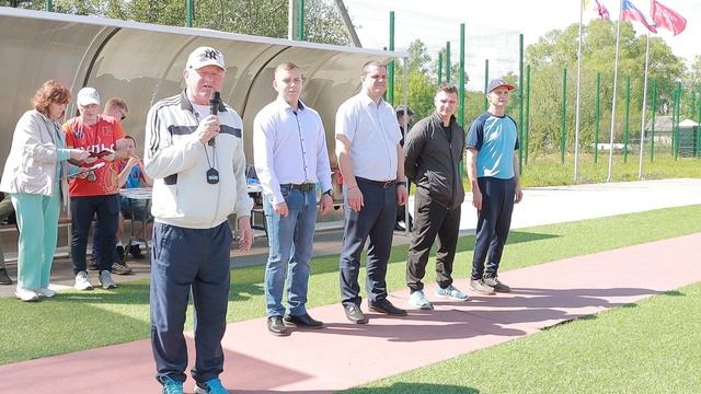 Фестиваль ГТО