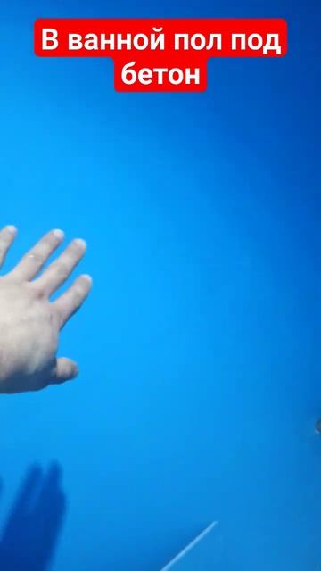 пришла кварц виниловая плитка и мы начали свою работу смотреть онлайн