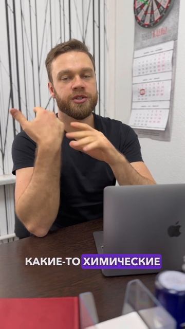 КРЫША VS КРОВЛЯ