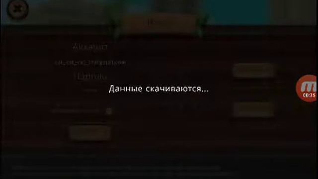 Аккаунт в Cat Sim бесплатно (могут забанить) смотреть онлайн