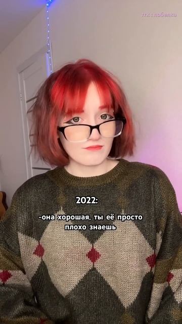 мой тгк: побелка❣️ подписывайтесь !! смотреть онлайн