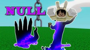 Как получить перчатку Null | Slap Battles Roblox