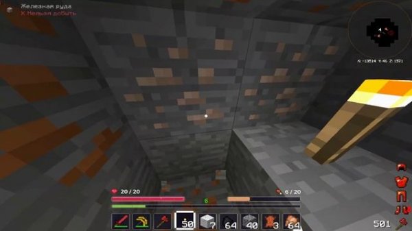 LoliLand:HiTech #1 Начало