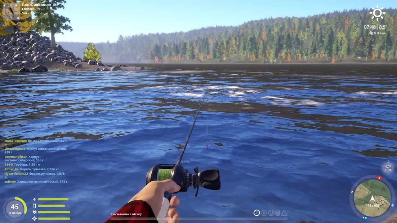 Русская рыбалка 4 Р  р. Нижняя тунгуска