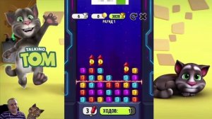 Мой Говорящий Том #4. Детская игра My Talking Tom! ПРОХОЖДЕНИЕ.