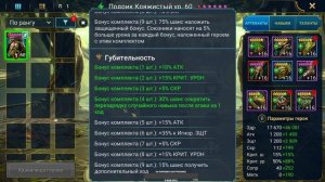 Подрик Кряжистый! обзор моего деда...