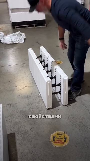 Строительство дома  намного проще