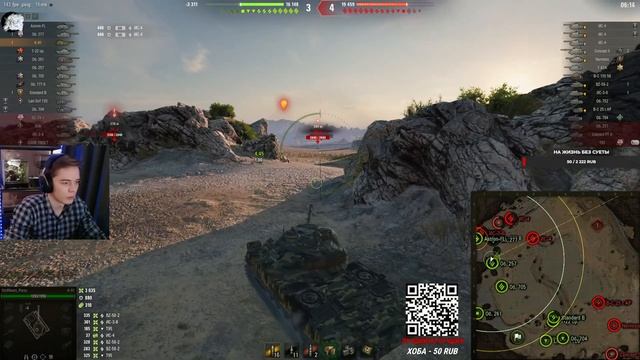 WolfHeart ★ ПОСЛЕ АПА ГОДНЫЙ ТАНК! смотреть онлайн